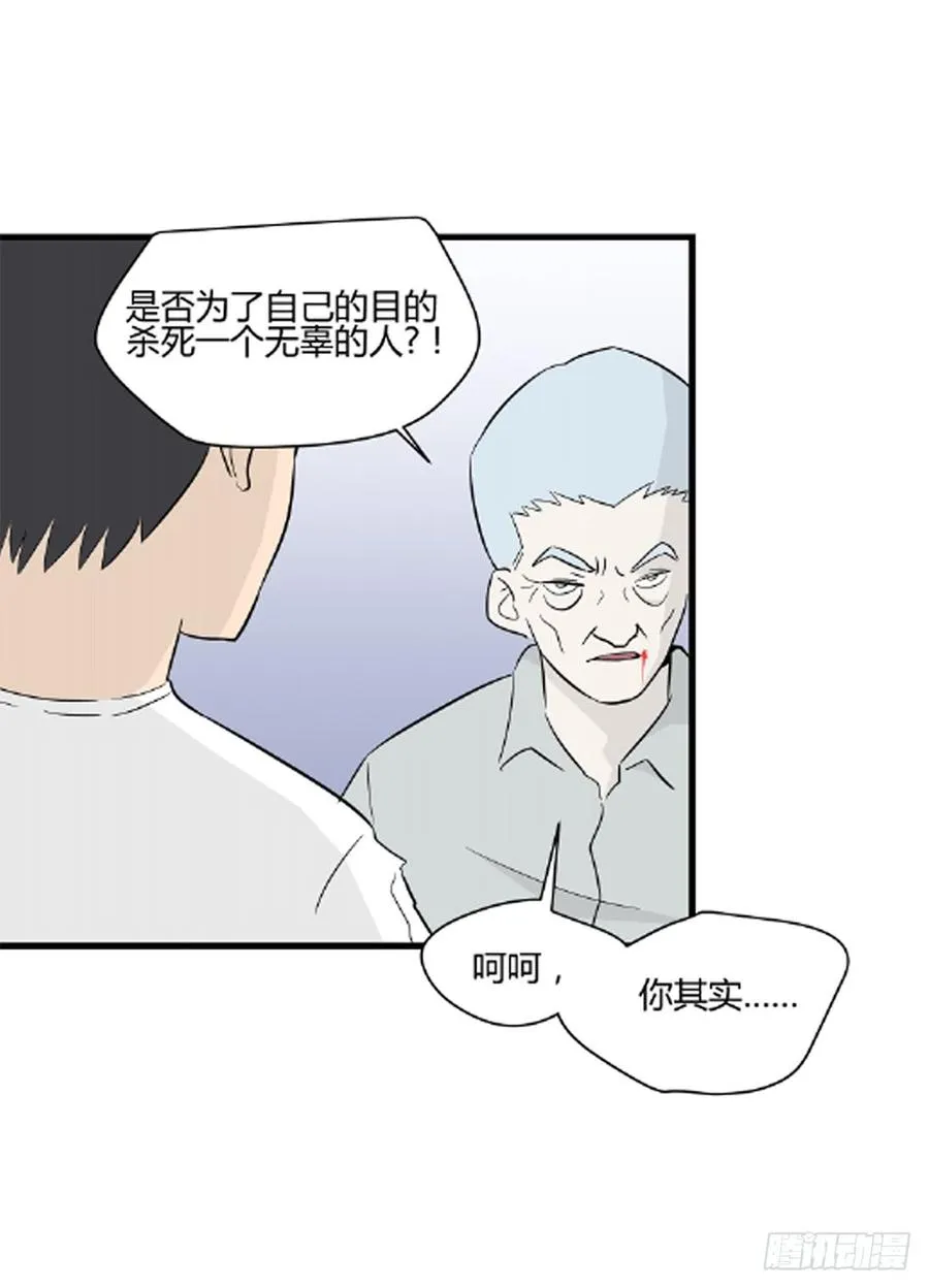 抉择9