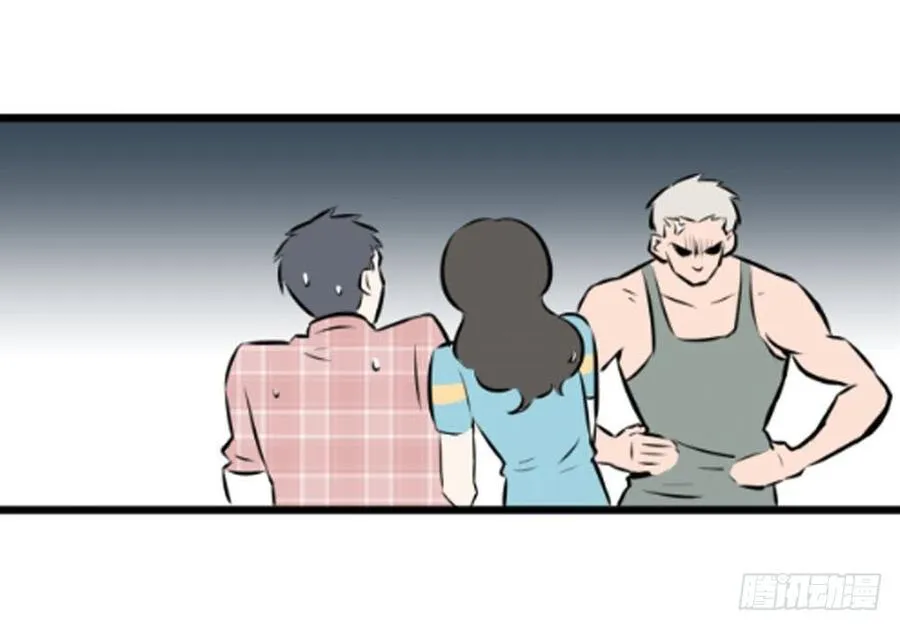 过去32