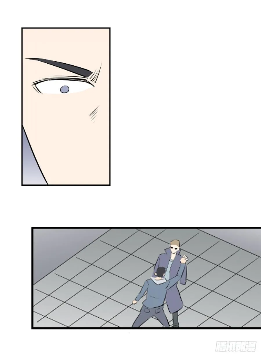 对峙238