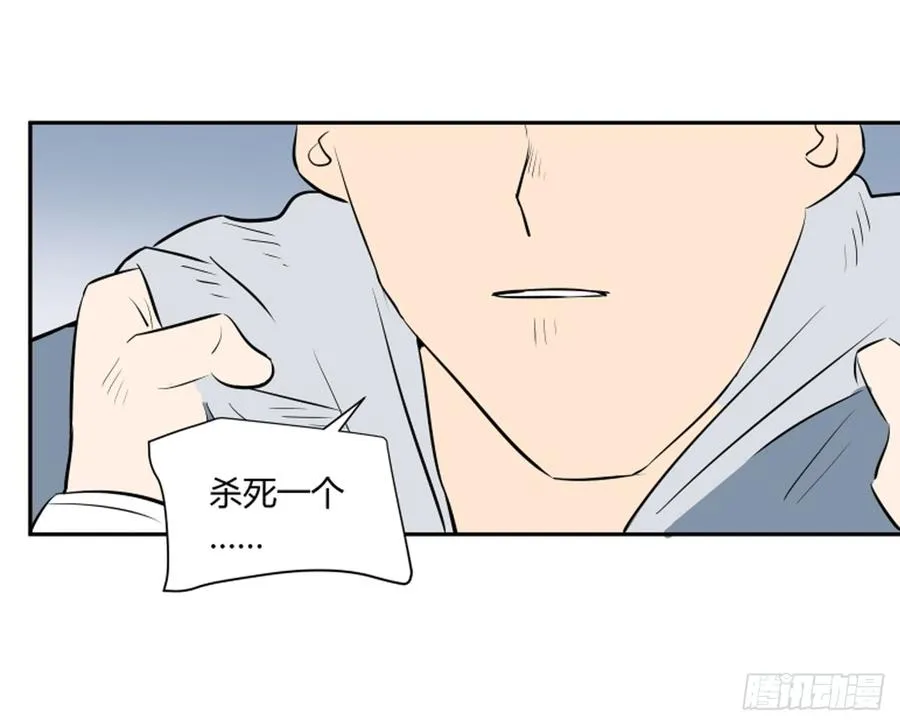 对峙264