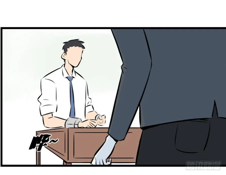 不在场证明23