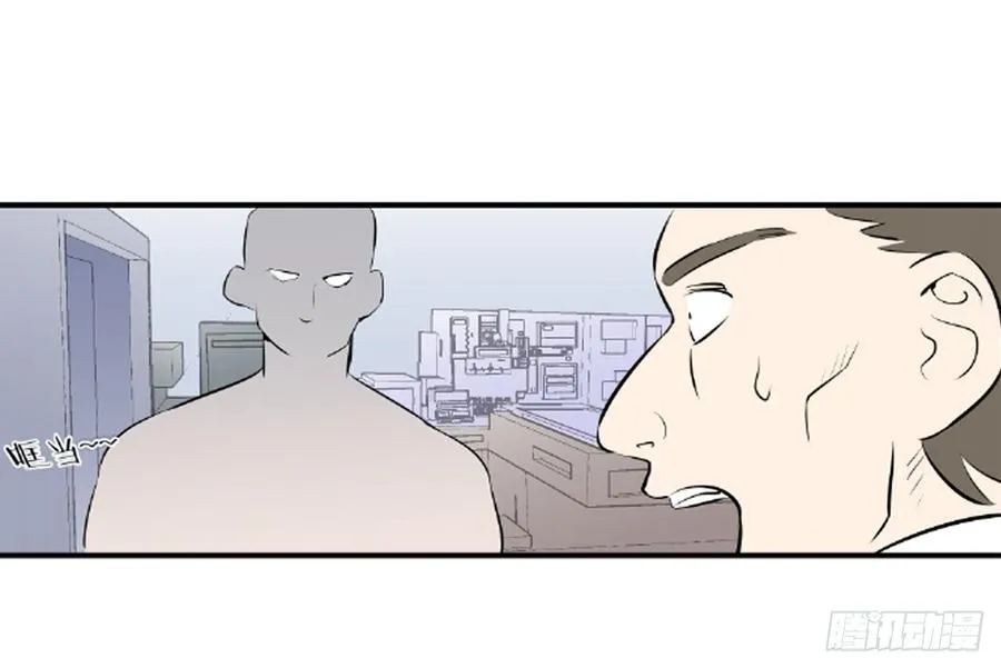 超个体！8