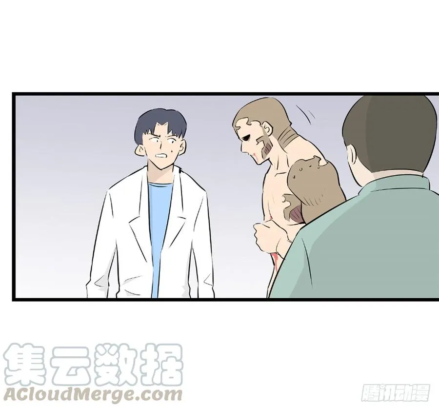 潜入263