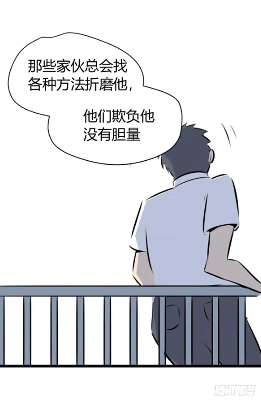 糖糖17