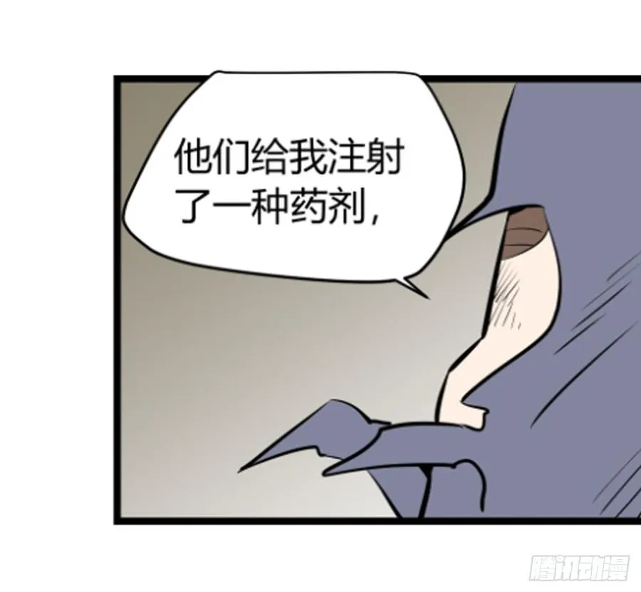崛起34