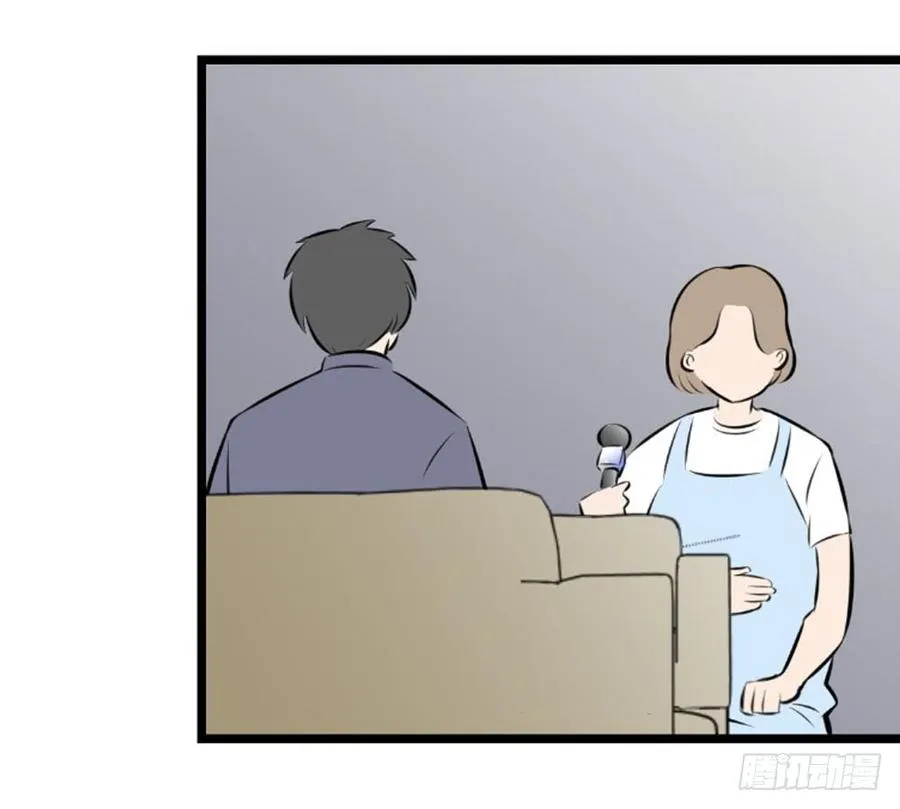 抓捕17