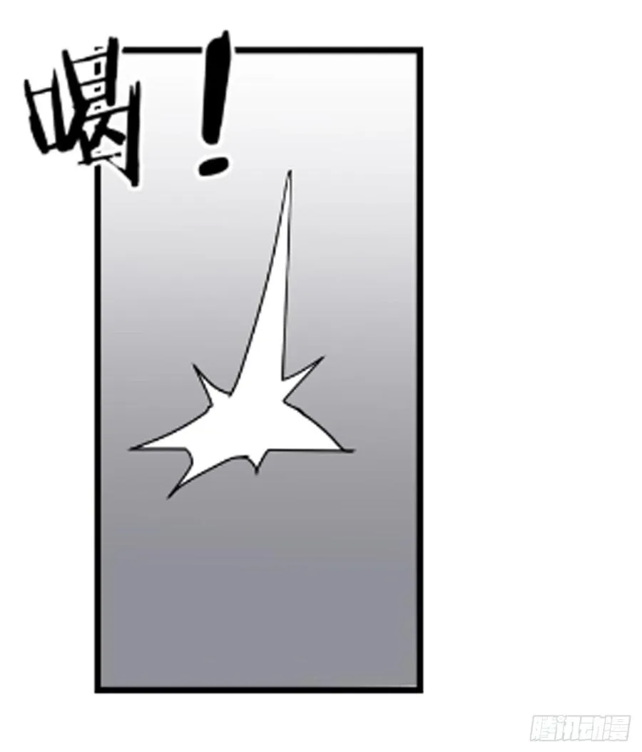 对峙27