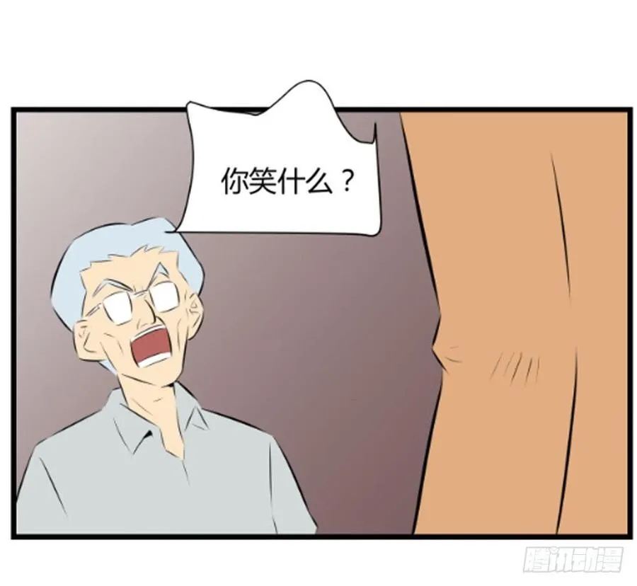 和解6