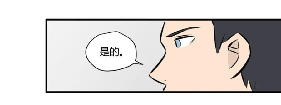 不在场证明45