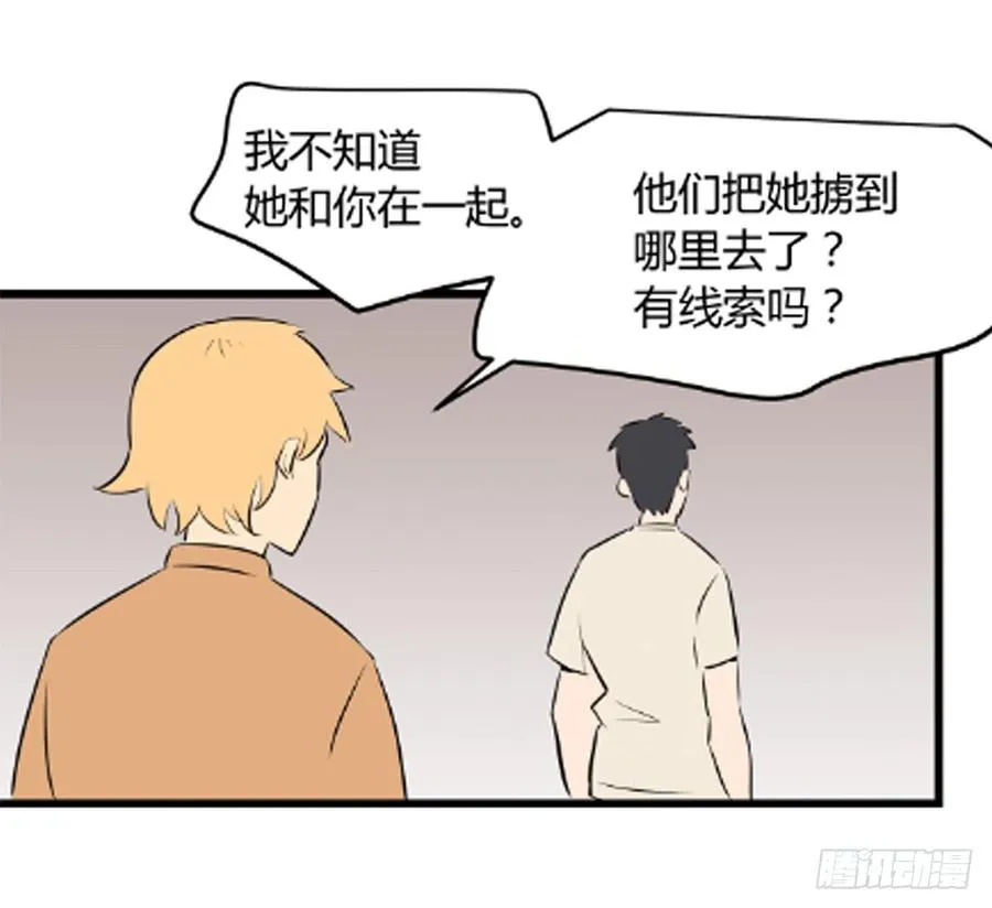 叶玲215