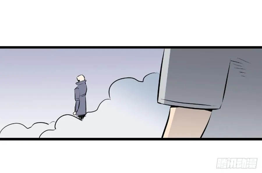 崛起57