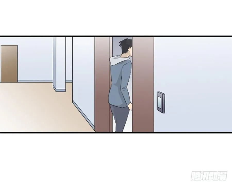 潜入238