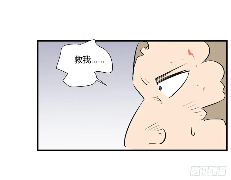 潜入264
