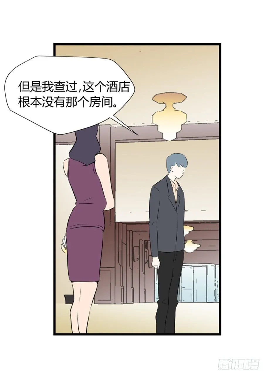 1240房间15