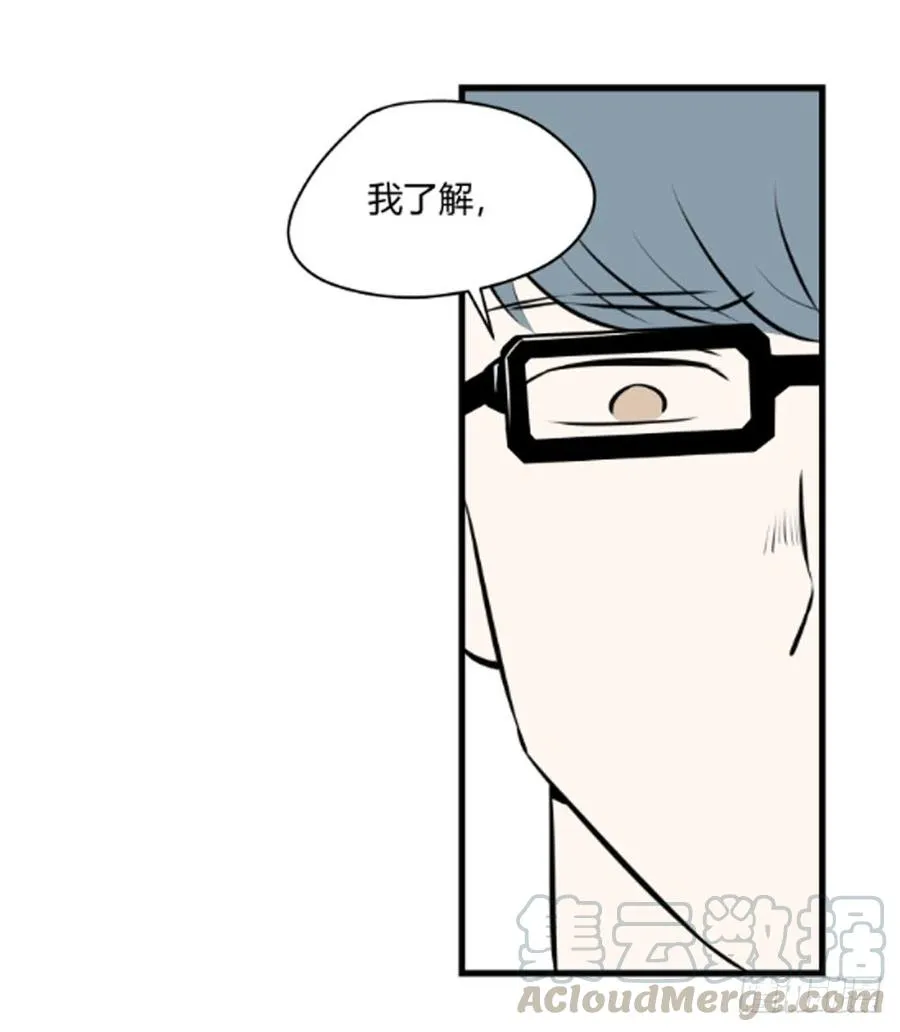 逃出！49