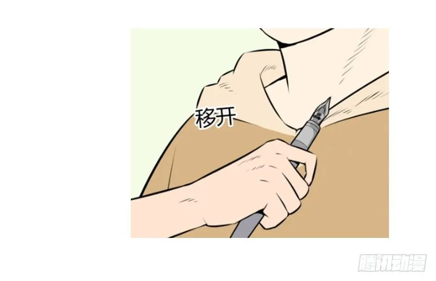 逃出！61