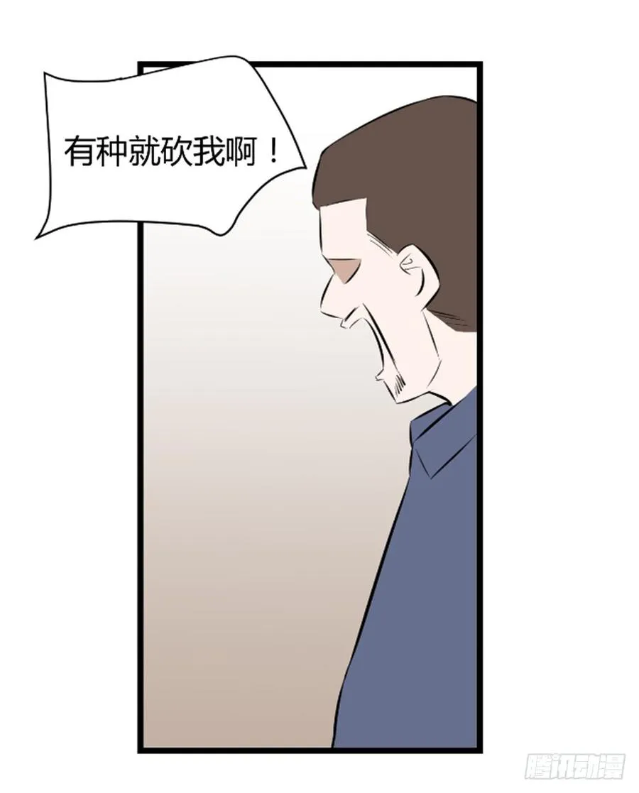 阿屠233