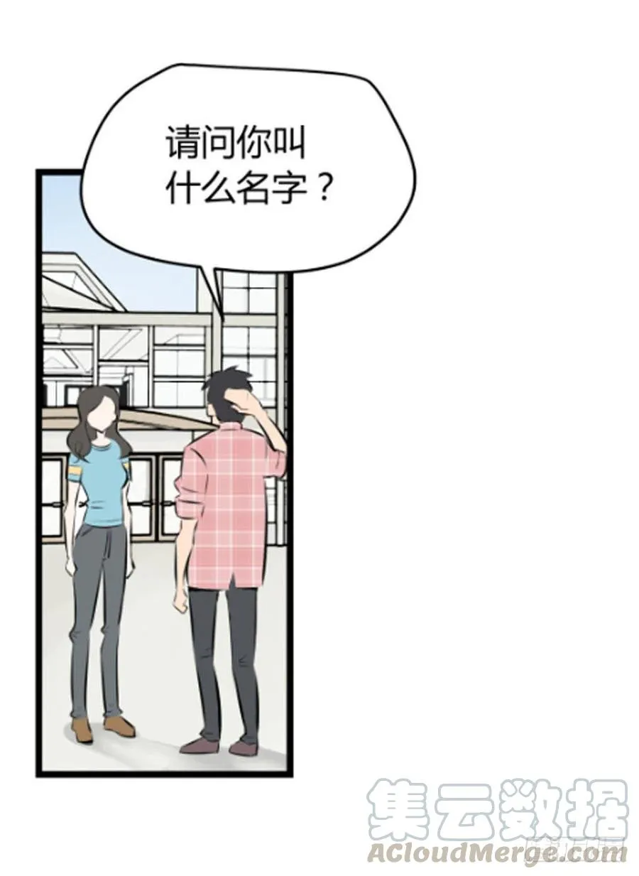 过去235