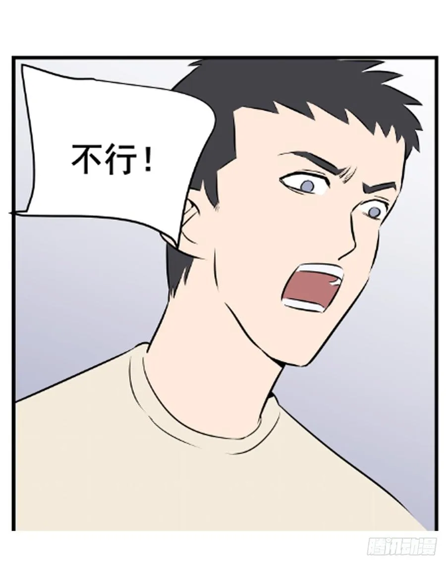 叶玲219