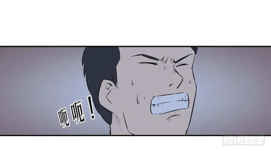 抓捕71