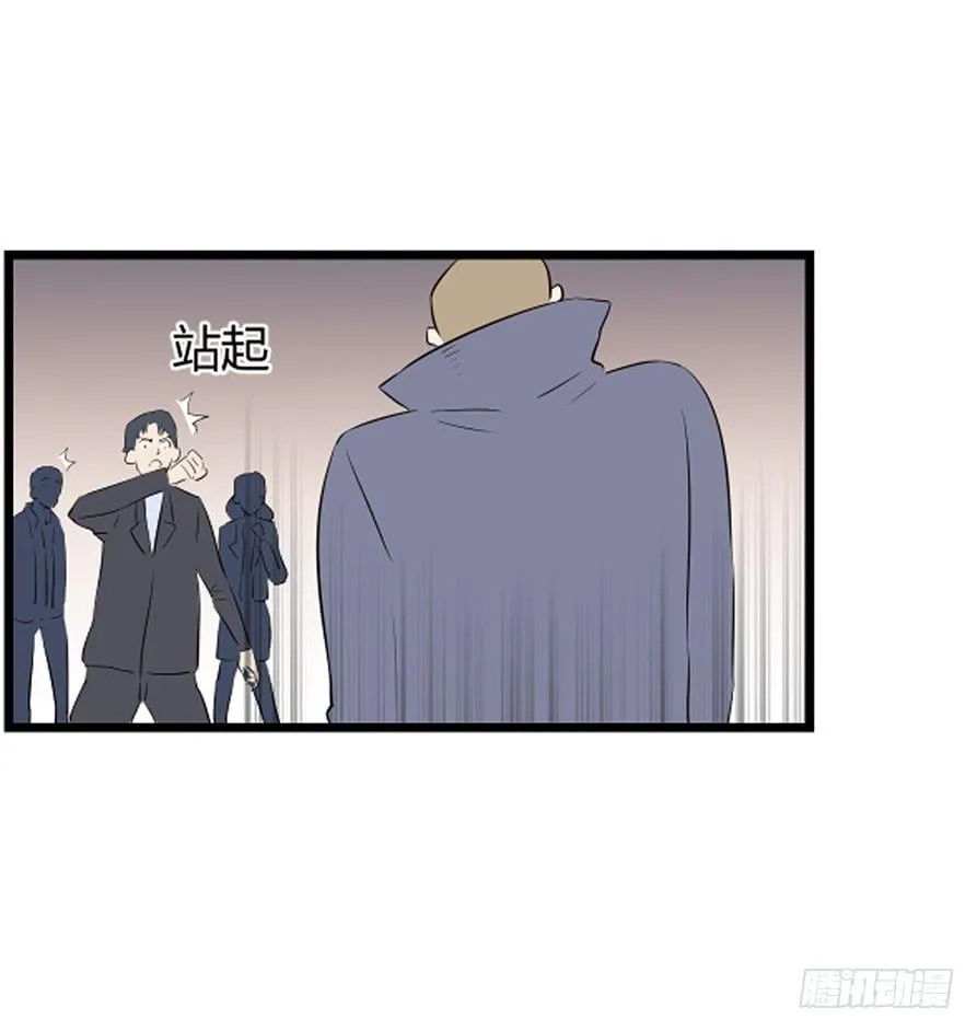 不一样11
