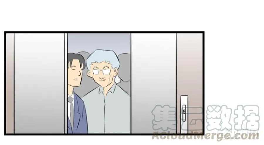 噩梦49