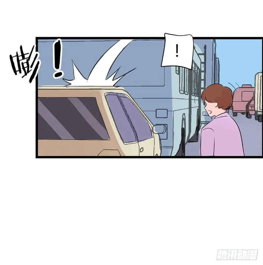 不一样45