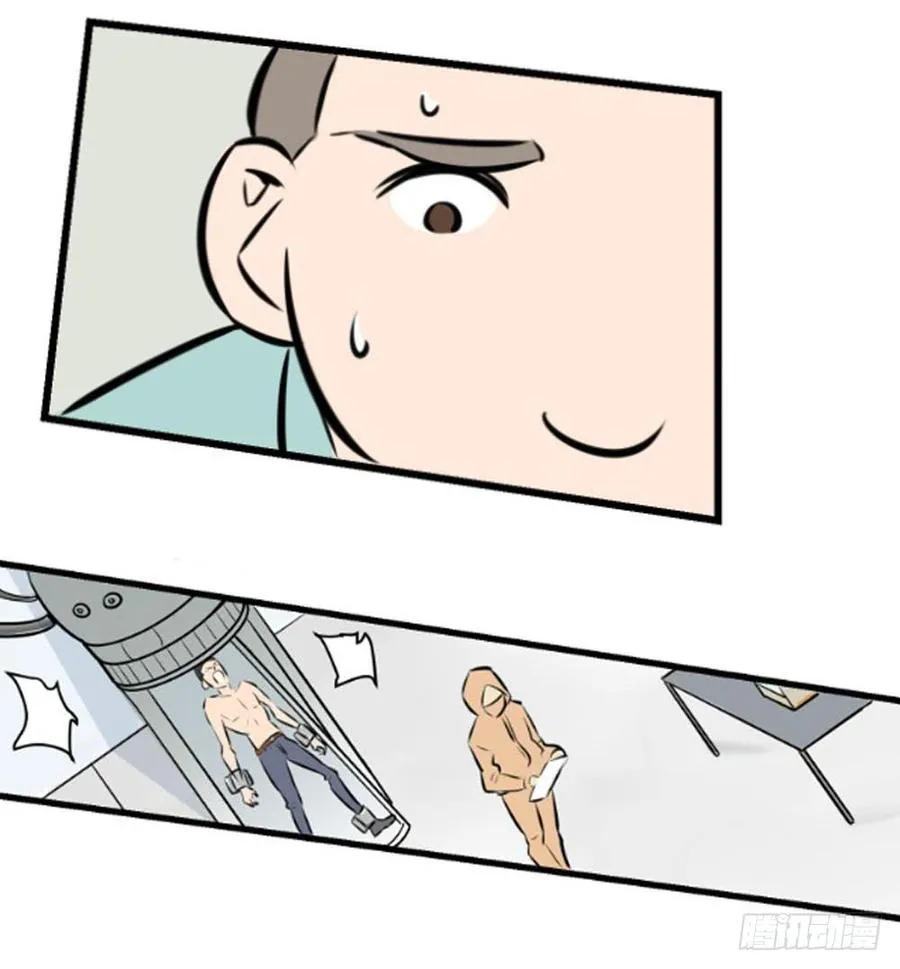试验！43