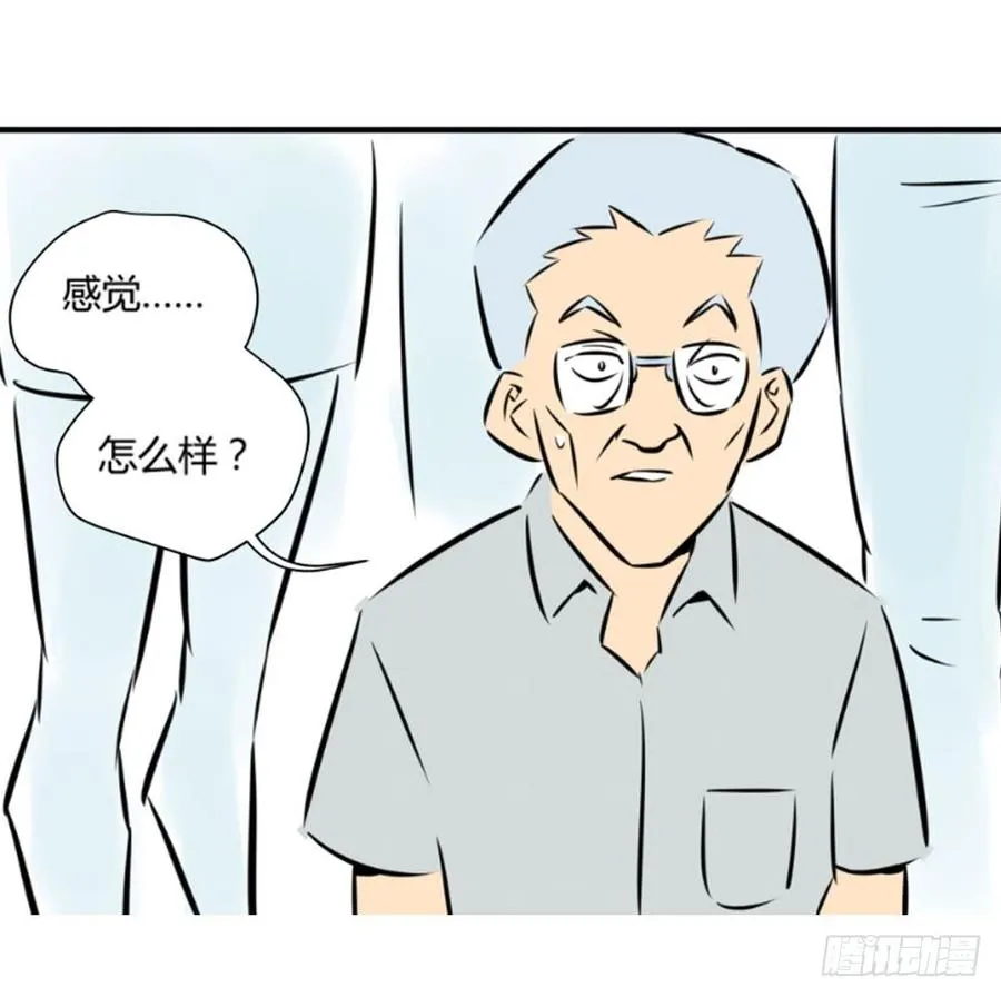 糖糖81