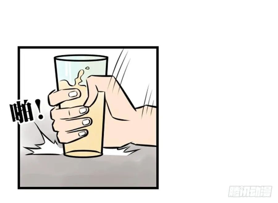 蜕变！41
