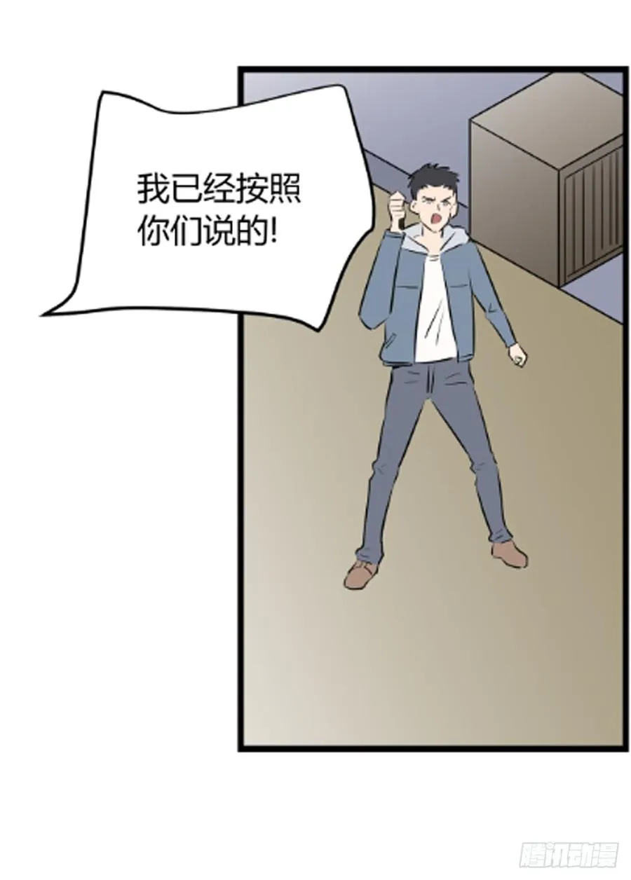 叶玲250