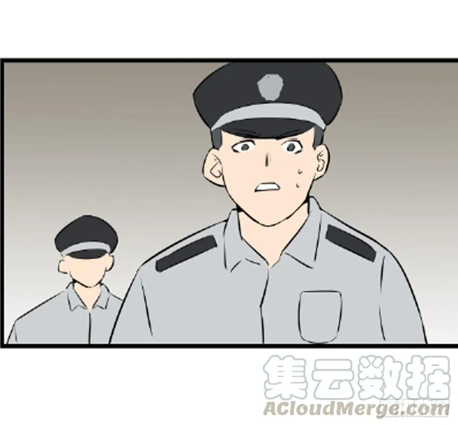 崛起56
