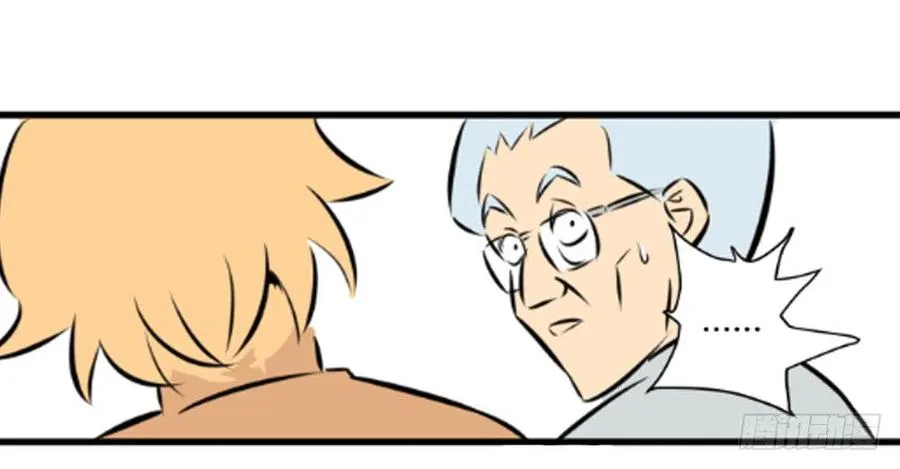 糖糖29