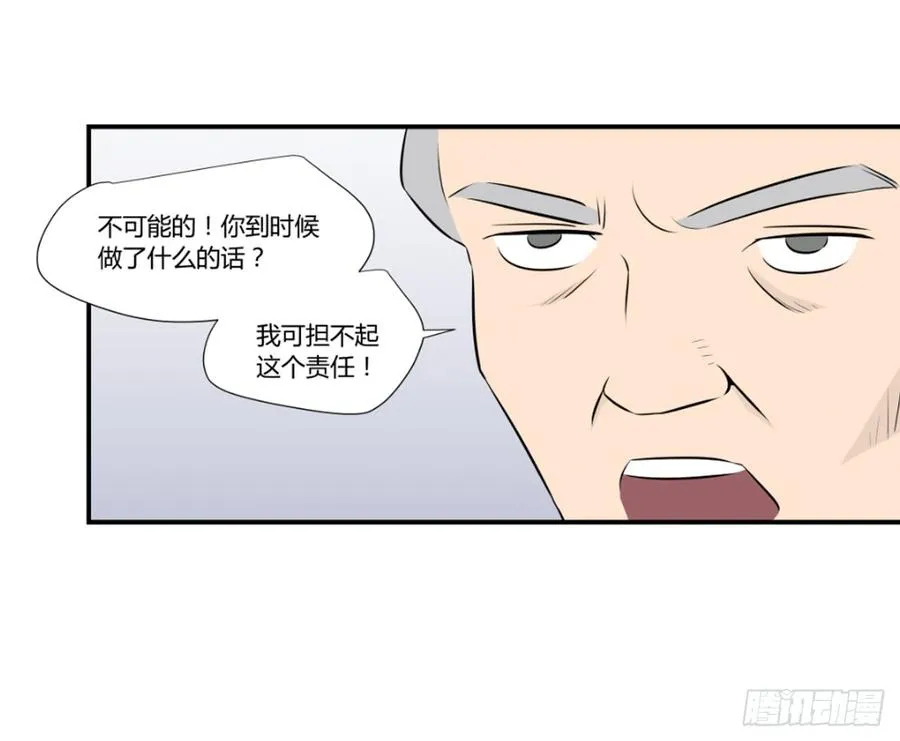 潜入213