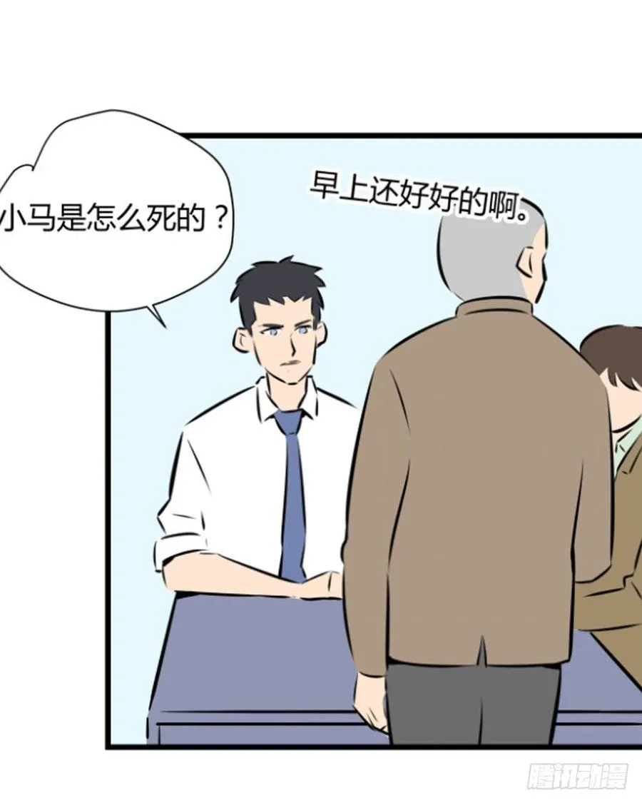 审问22