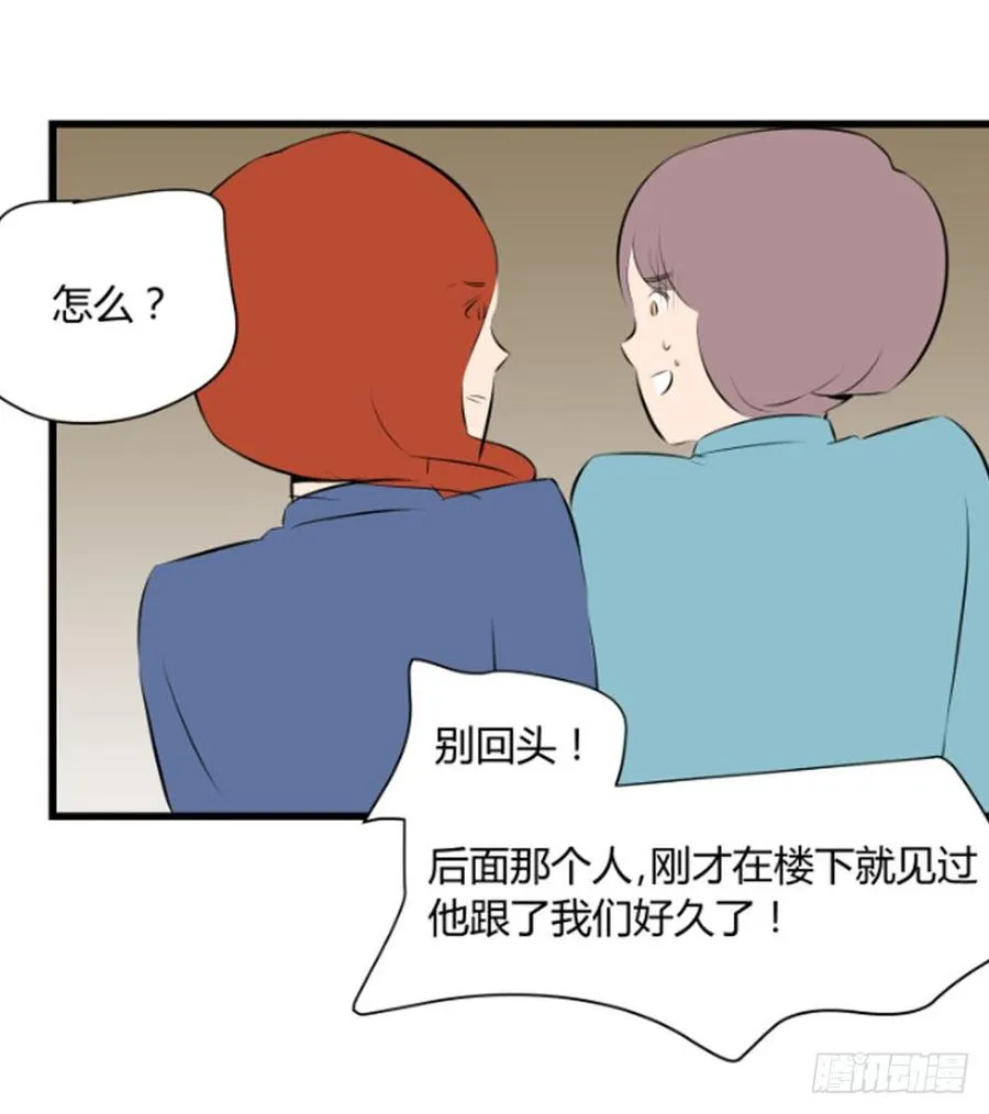 和解26