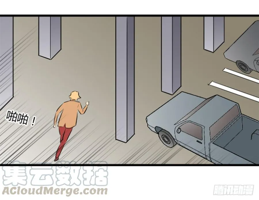 父亲56