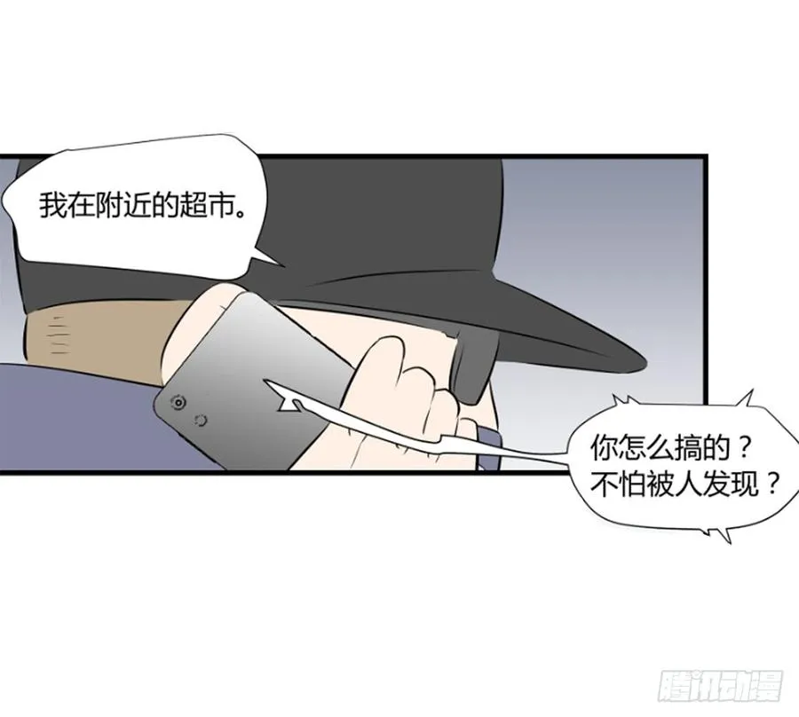 劫匪12