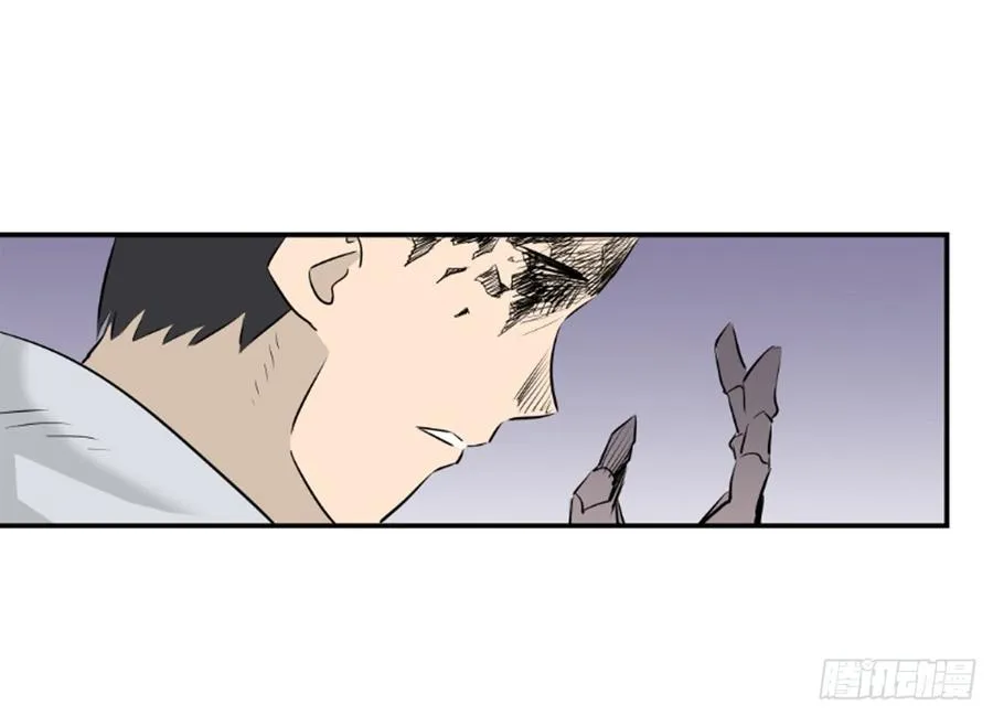 危机43