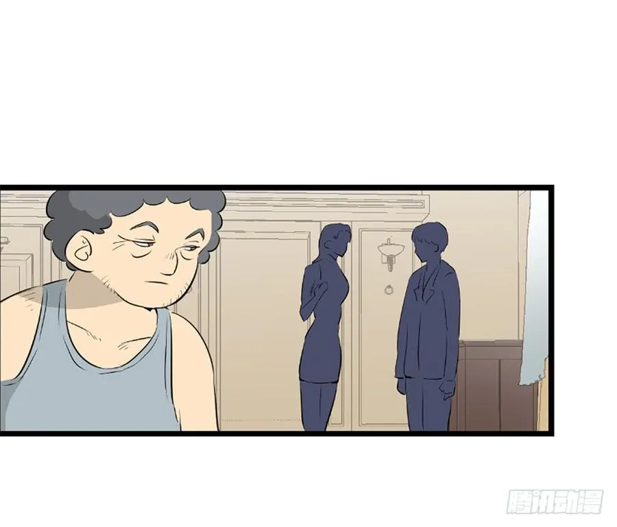 变异47