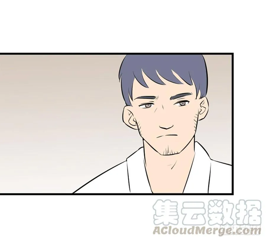 醒来42