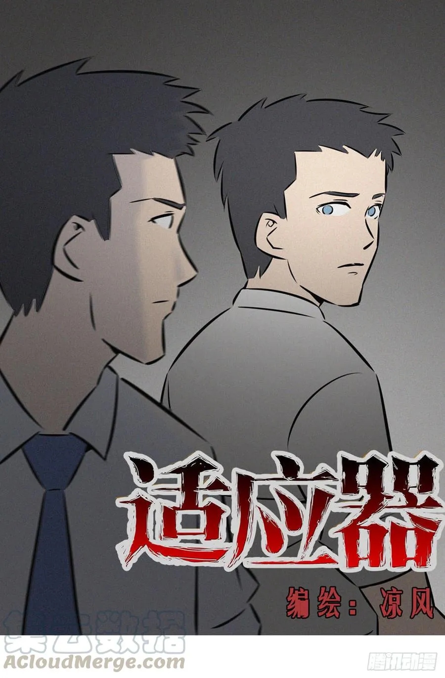 机会30