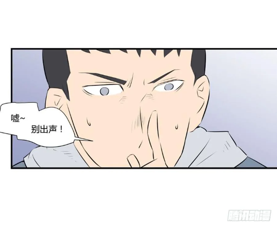 和解45