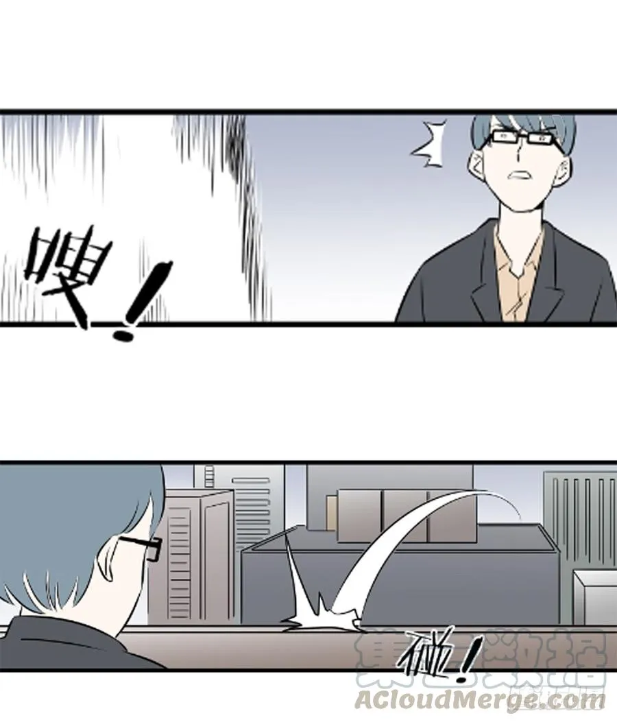 争执21