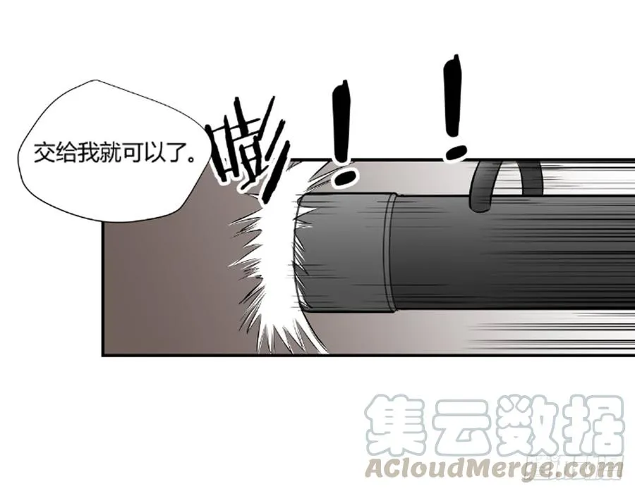 崛起21