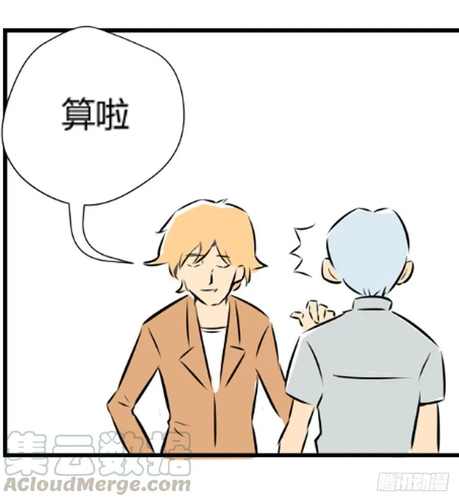 糖糖28