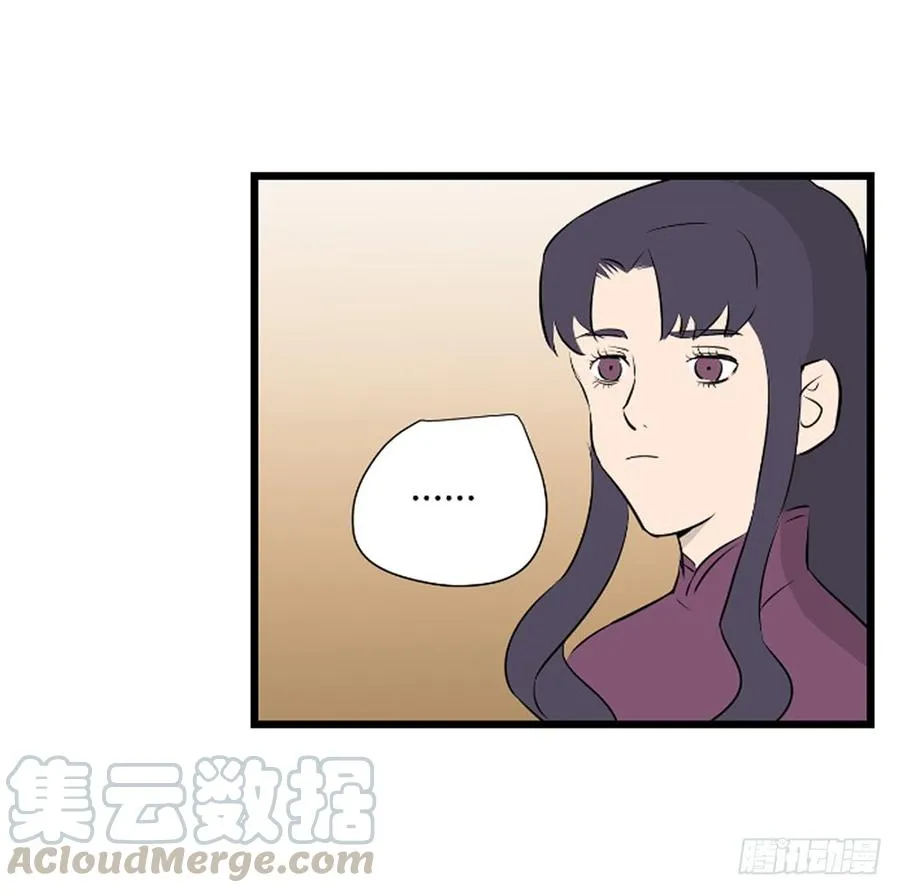 变异56