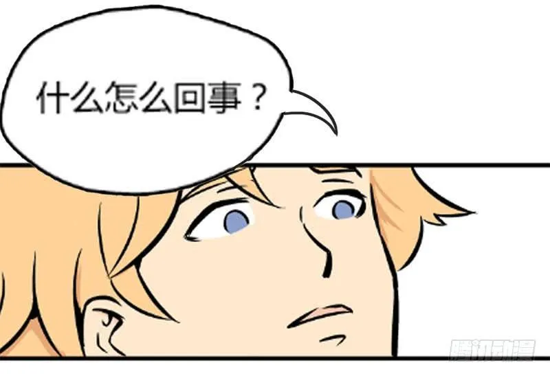 物尽天择 适者生存！150