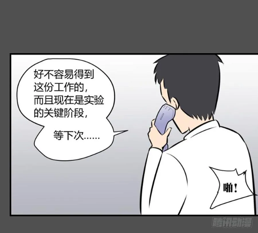 回忆59