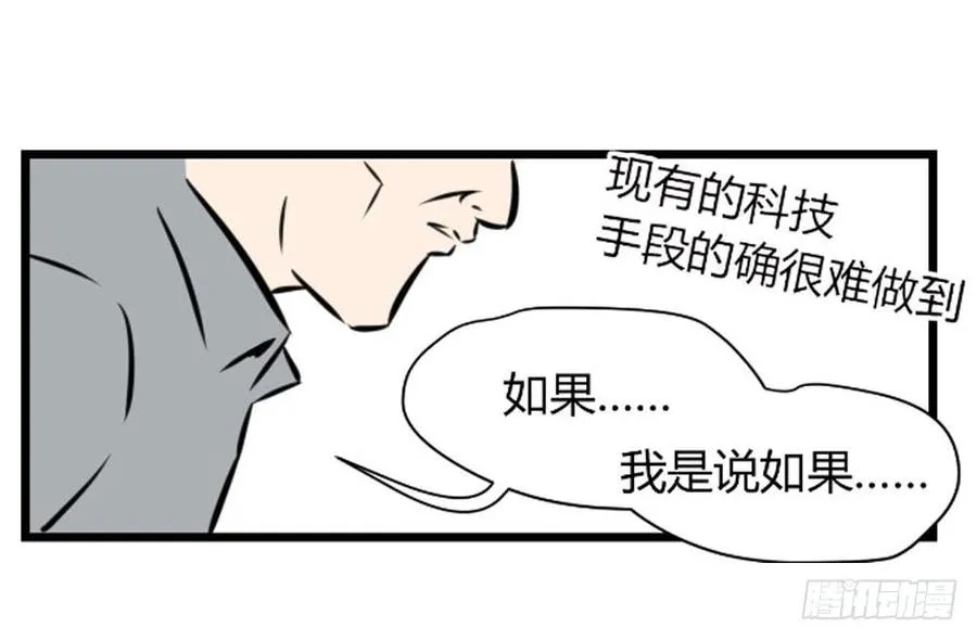 糖糖244